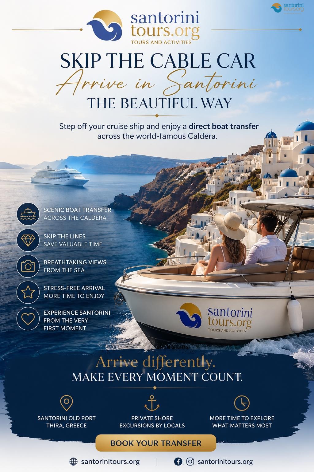 Santorini Tour